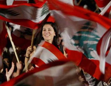 Lebanon Independence 2005